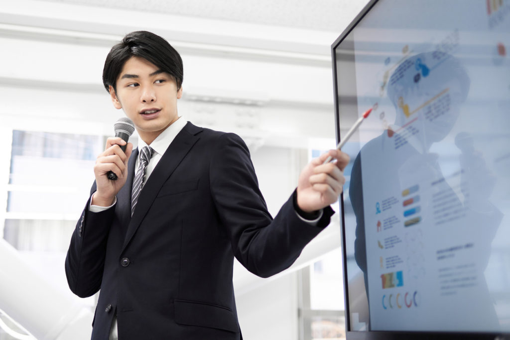 ソリューション営業とは